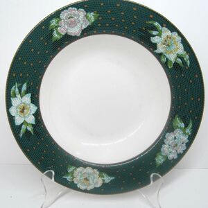 Sasaki Messina Designed By Stephen Dwecke 8 5/8" Rimmed Soup Bowl